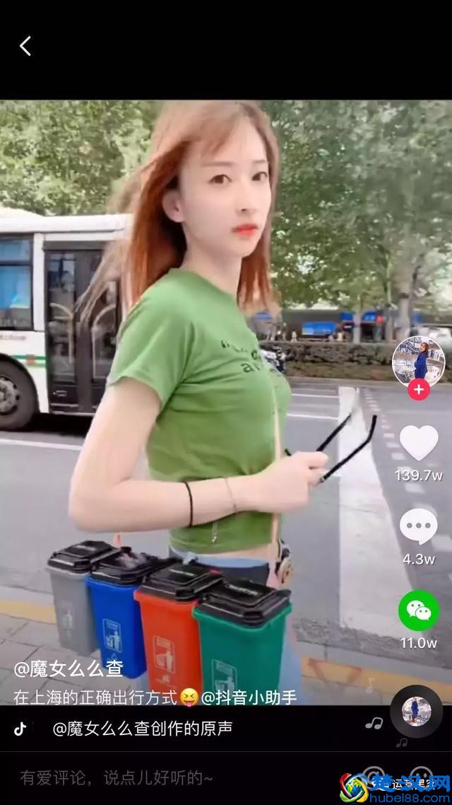 那些100w+抖音爆款是如何蹭热门的？5大关键点，帮你快速抓住诀窍