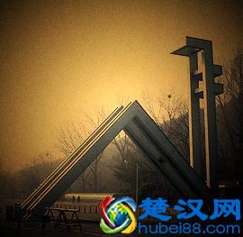 世界名校介绍——韩国国立首尔大学