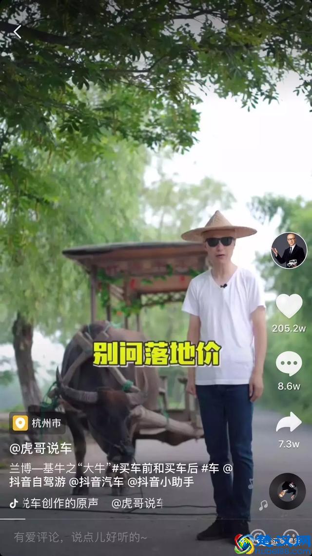 那些100w+抖音爆款是如何蹭热门的？5大关键点，帮你快速抓住诀窍