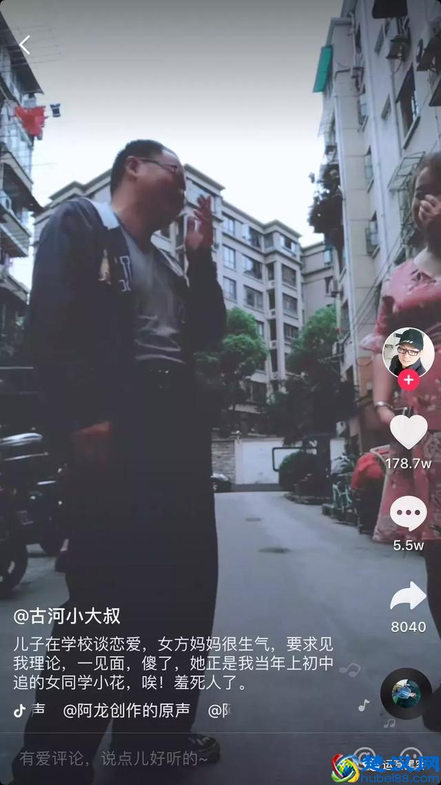 那些100w+抖音爆款是如何蹭热门的？5大关键点，帮你快速抓住诀窍