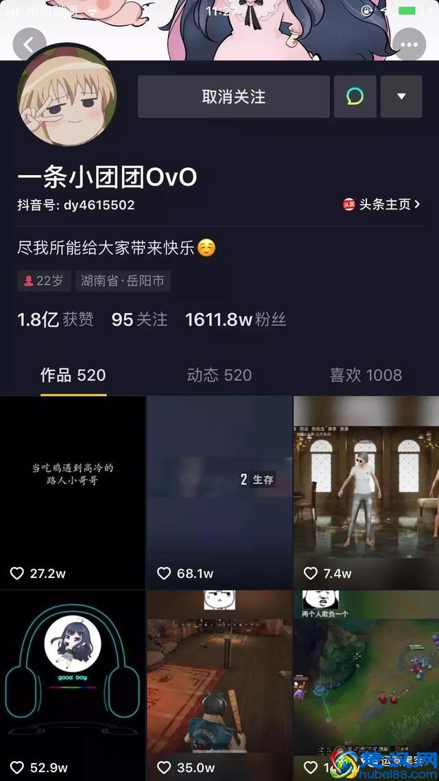 那些100w+抖音爆款是如何蹭热门的？5大关键点，帮你快速抓住诀窍