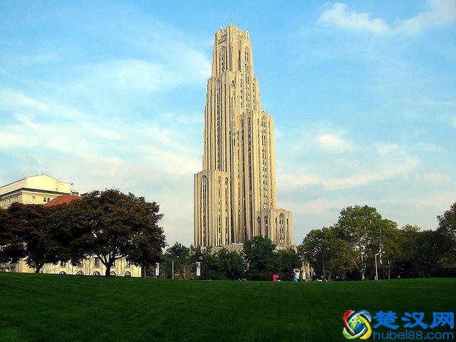 美国最古老的大学之一——匹兹堡大学