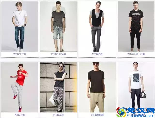 【男士t恤搭配】男装t恤搭配方法 男士t恤怎么搭配好看