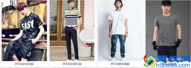 【男士t恤搭配】男装t恤搭配方法 男士t恤怎么搭配好看