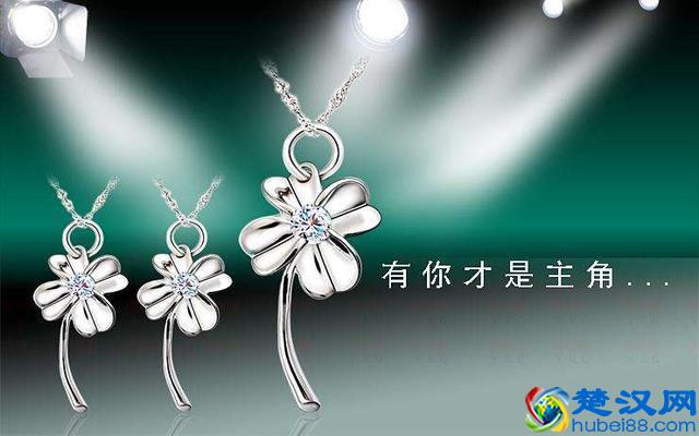 什么是中庸之道