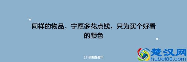 「外貌协会资深会员」才懂的点，你中了几条