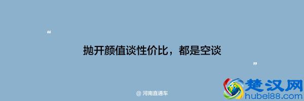 「外貌协会资深会员」才懂的点，你中了几条