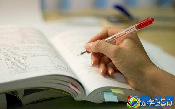 加拿大渥太华大学怎么样