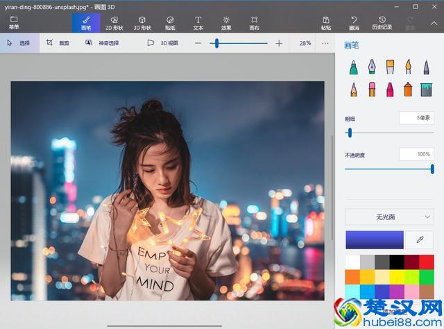 只需一键，即可快速去除图片水印！如此简单的方法，谁不知谁吃亏