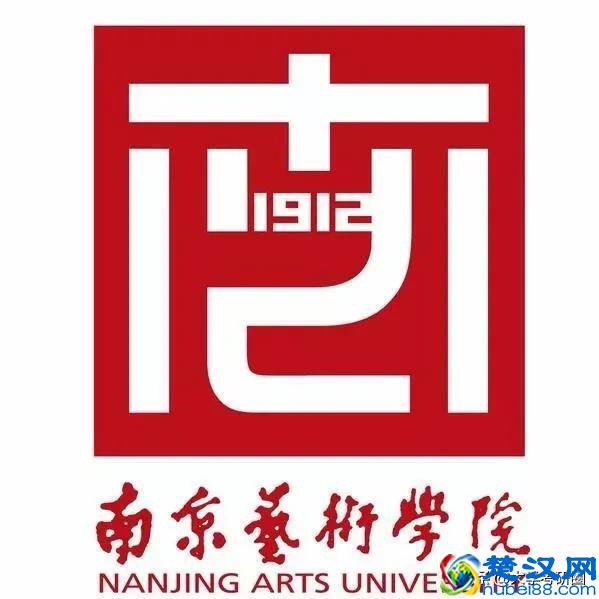 中国设计学专业最好的10所大学，7所是南方大学！