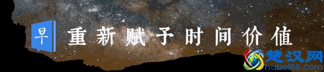 未来十年，所有生意都值得做一遍