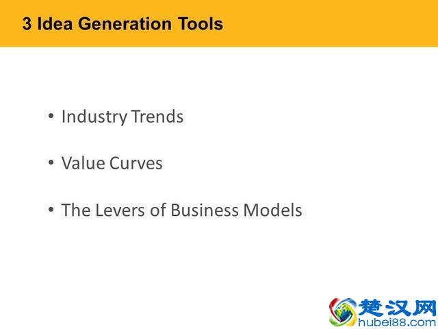 未来十年，所有生意都值得做一遍