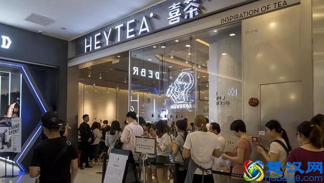 走遍上海10个区买“喜茶”，发现24家是假冒的！哪些是真的？