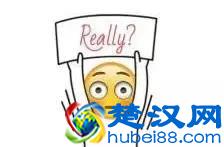 走遍上海10个区买“喜茶”，发现24家是假冒的！哪些是真的？