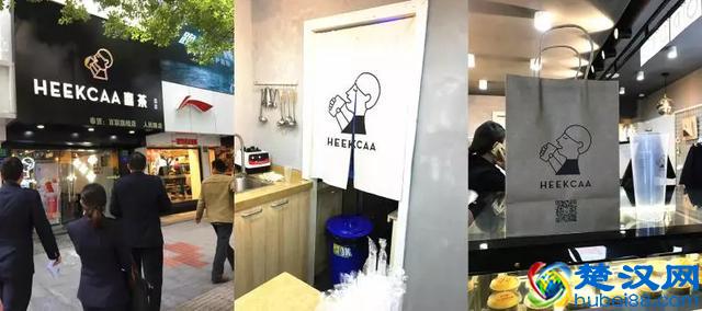 走遍上海10个区买“喜茶”，发现24家是假冒的！哪些是真的？