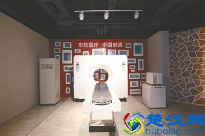 东软：“中国制造”CT机从沈阳走向世界