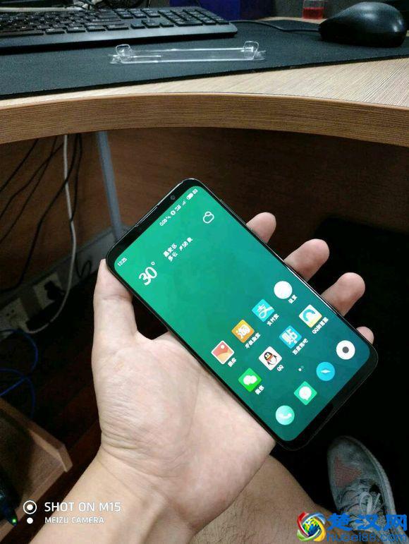 魅族16你们买到了吗，好用吗？