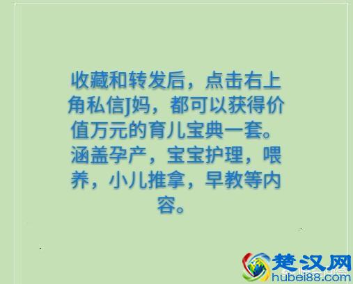 开发右脑会让孩子更聪明，别错过右脑最佳开发时间，有科学依据的