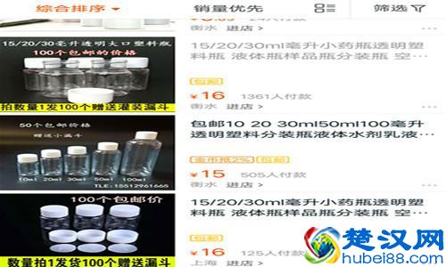 利用好学校这个资源，摆个小摊卖小动物，轻松实现月收入过万