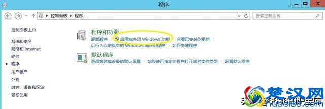 搭建FTP服务器，使用FileZilla进行ftp文件传输