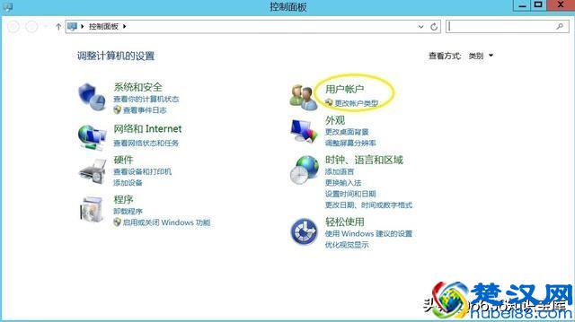 搭建FTP服务器，使用FileZilla进行ftp文件传输