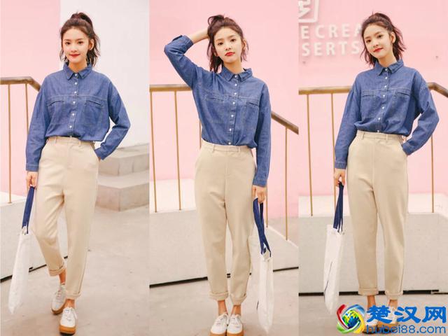 还在穿白衬衫？今年流行的是蓝色衬衫，搭配这4条裤子真心好看！