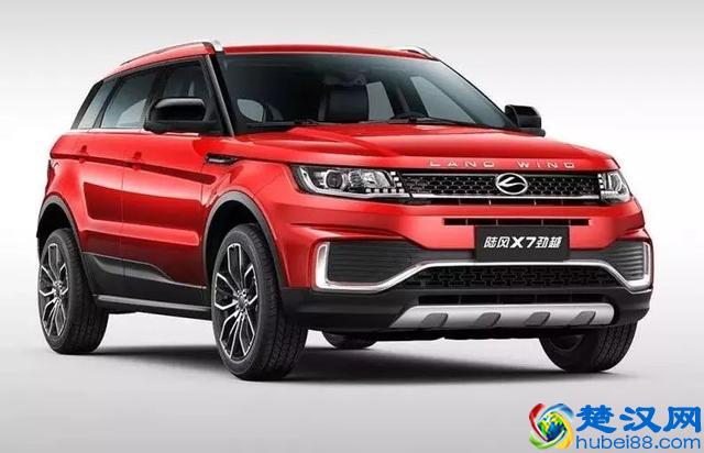 江铃公司不服判决上诉至法院，拒不承认陆风X7抄袭路虎