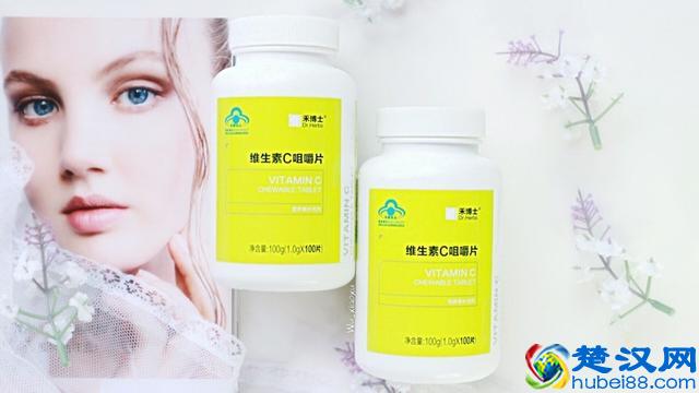 禾博士维生素C咀嚼片，轻松拥有美白肌