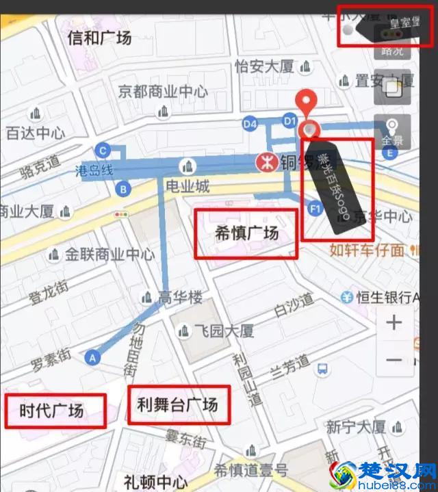 收藏||圣诞必败!香港最抵大碗童装血拼地图(独家定制)