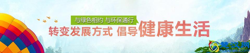 内衣加盟店经营技巧之内衣买赠