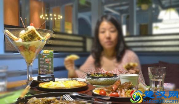 周末聚餐：绿茵阁