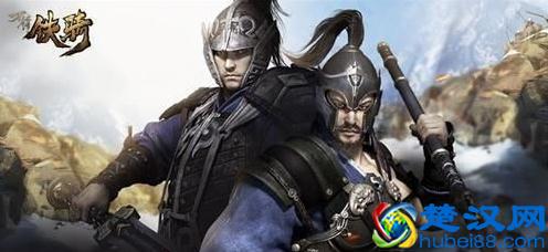 刀锋铁骑不删档测试领600Q币教程及活动Q币如何换现金