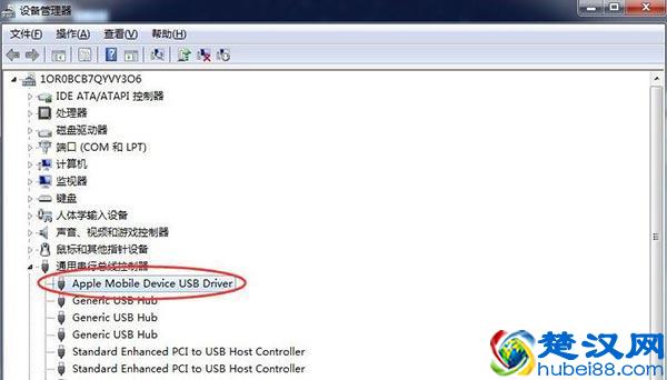 推问答|iPhone突然卡死怎么办?不用iTunes如何更换短信铃声?iOS11越狱来了么?