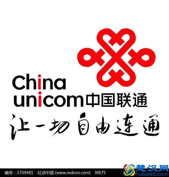 京东合作点、乡镇快递代理创业感想后续