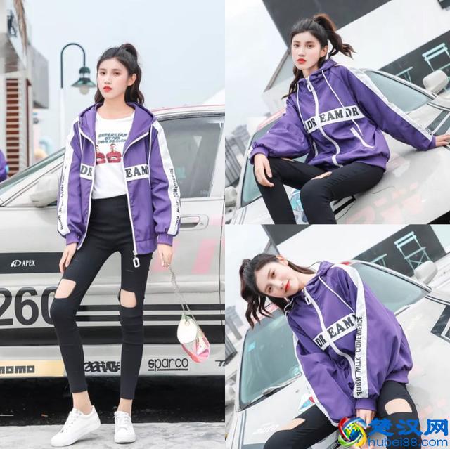 今秋流行穿紫色，选这5款轻薄外套，搭配这几条裤子超显气质！