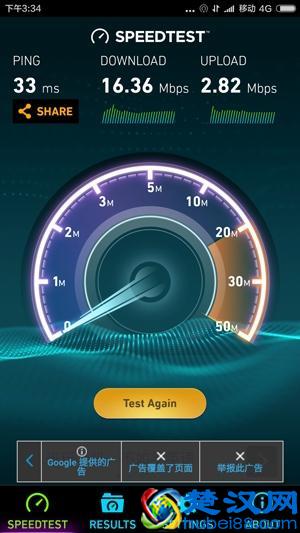 信号？下载速度？GPS表现如何？红米Note 3通信质量测试