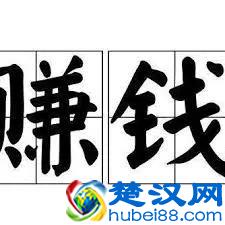 ￼普通女生适合什么工作 适合无学历女性的职业推荐