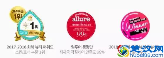 10款主打温和产品概念的日韩护肤爆品，看成分和卖点你会心动吗