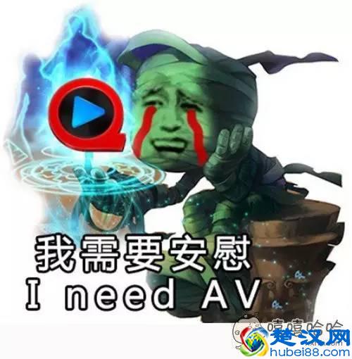 快播涉黄，寻找全世界最有”种“的男人！