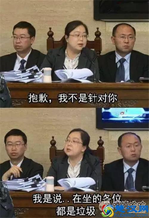 快播涉黄，寻找全世界最有”种“的男人！