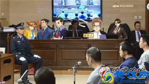 快播涉黄，寻找全世界最有”种“的男人！