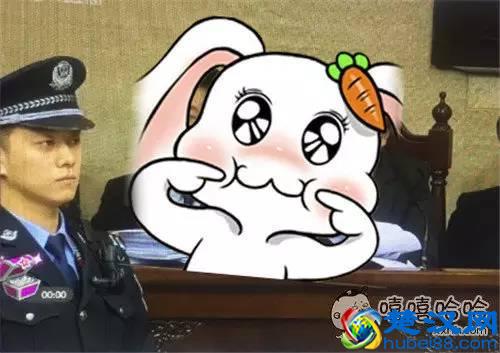 快播涉黄，寻找全世界最有”种“的男人！