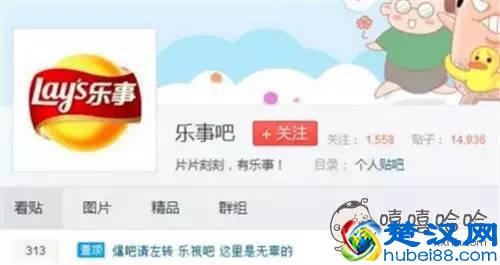 快播涉黄，寻找全世界最有”种“的男人！