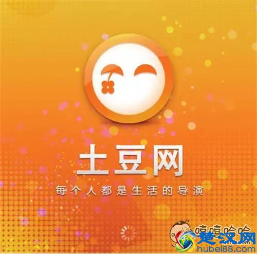 快播涉黄，寻找全世界最有”种“的男人！