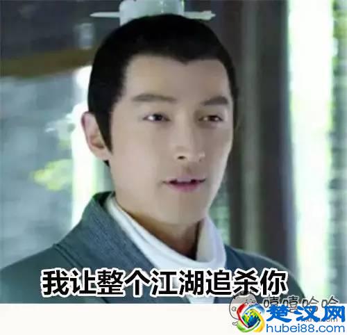 快播涉黄，寻找全世界最有”种“的男人！