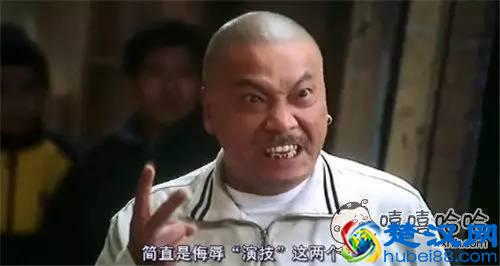 快播涉黄，寻找全世界最有”种“的男人！