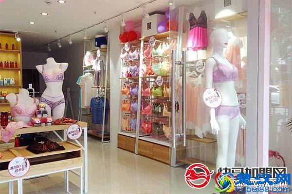 开内衣店需要注意什么