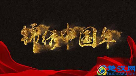 中国五十六个民族最有年趣的少数民族年俗文化，真的很有年味