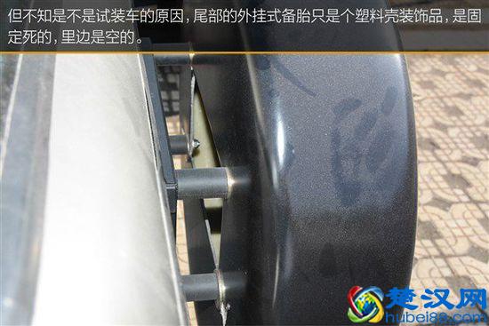 12万买的国产悍马怎么样?