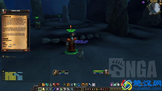 魔兽7.0恢复萨神器获取流程：勇闯潮汐王座